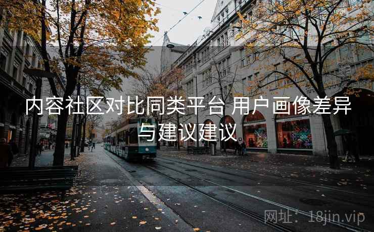 高级教练 - 林嘉敏