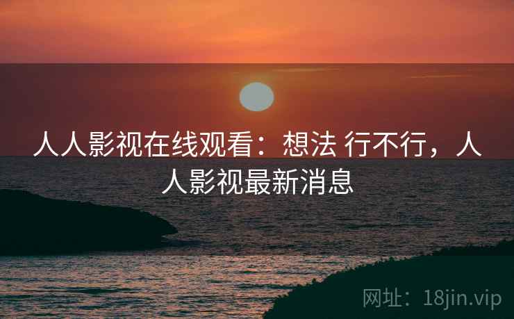 高级教练 - 林嘉敏