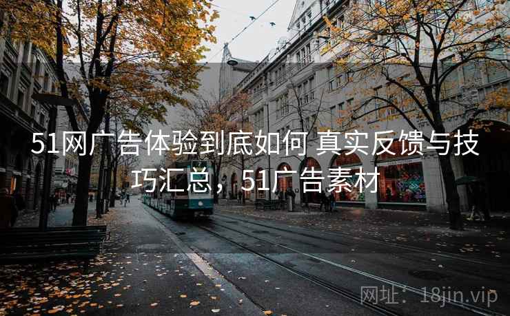 高级教练 - 林嘉敏