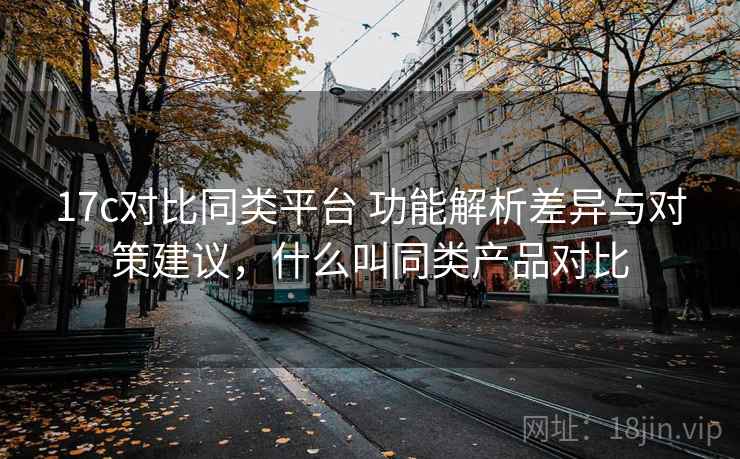 高级教练 - 林嘉敏