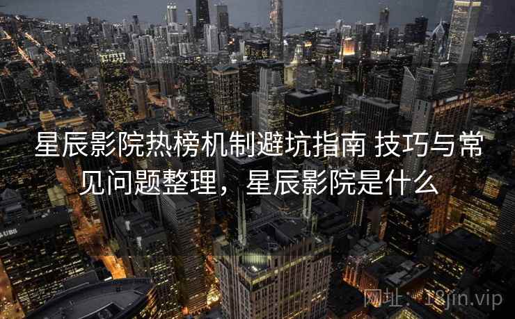 高级教练 - 林嘉敏