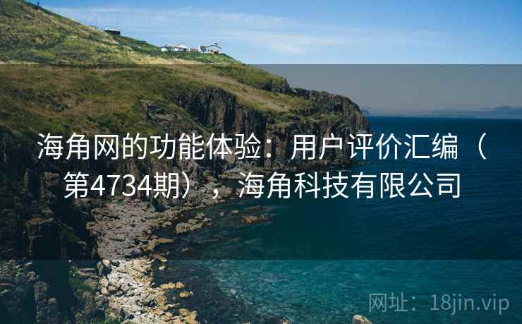 高级教练 - 林嘉敏
