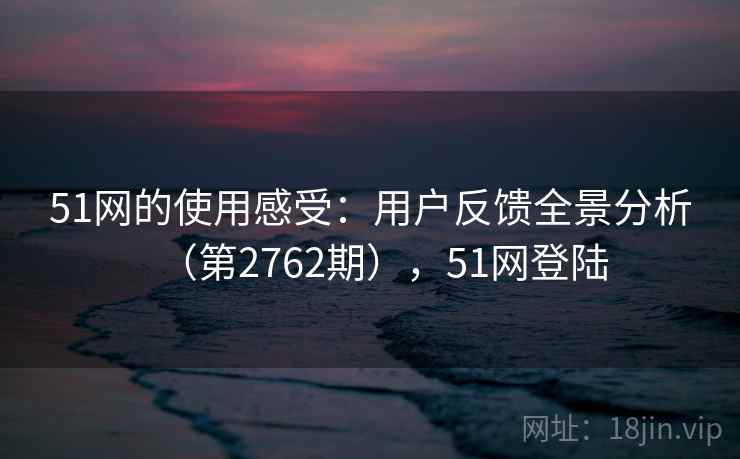 高级教练 - 林嘉敏