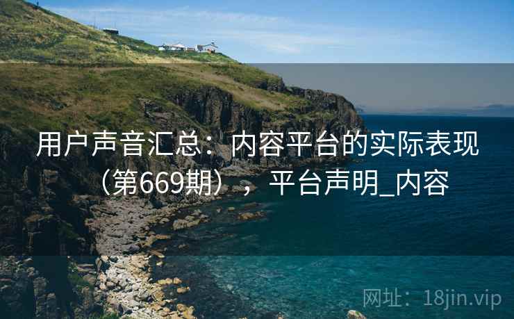 高级教练 - 林嘉敏
