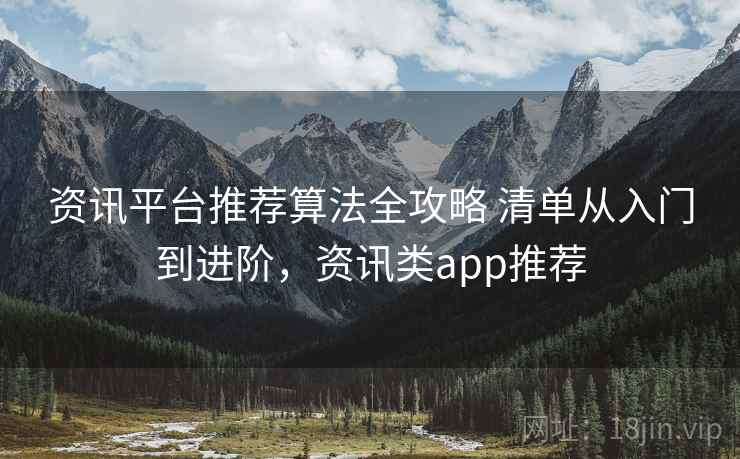 高级教练 - 林嘉敏